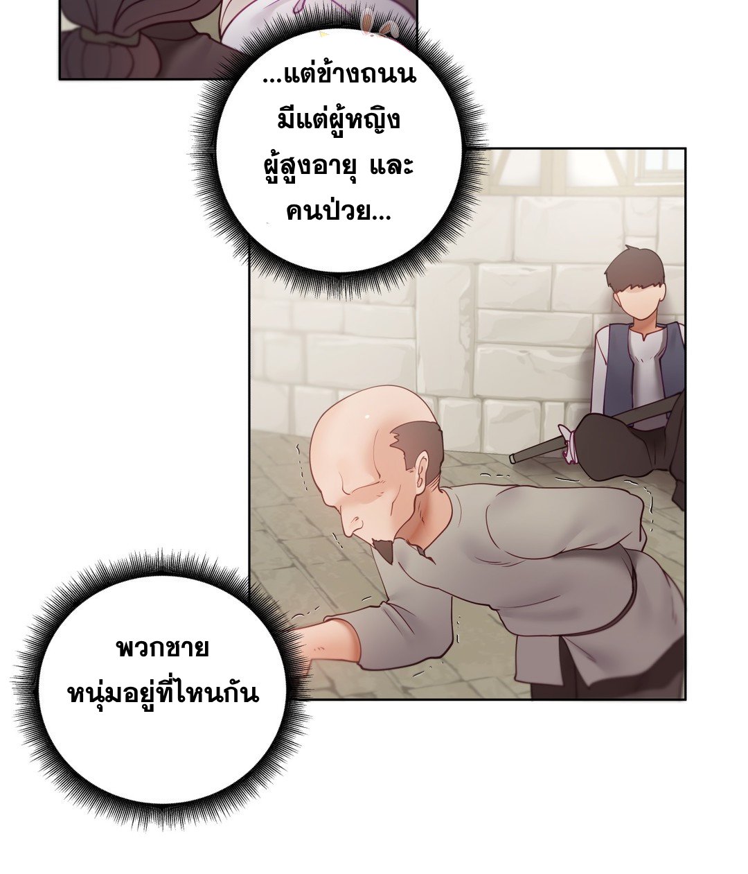 Doujin-Lc- อ่าน โดจิน มังฮวา เกาหลี ญี่ปุ่น จีน แปลไทย Learning the Hard Way ตอนที่ 1 2 3 4 5 6 7 8 9 10 11 12 13 14 ฟรี ไม่มีโฆษณา อ่าน โดจิน Manhwa เกาหลี ญี่ปุ่น จีน เรามีครบ คัดมาให้เน้นๆ โดจิน 18+ รับประกันความฟินโดย  Doujin Lc
